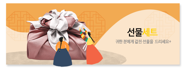 mainbanner