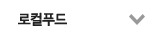topmenu1