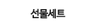 topmenu4
