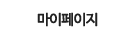topmenu6