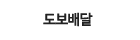 topmenu7